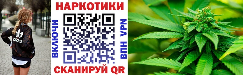 Купить наркотик Балаково ГАШ  Метадон  Мефедрон  Кокаин  СК 