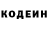 Amphetamine Розовый Viktor Saienko