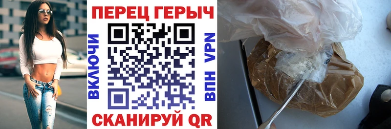 ссылка на мегу   Балаково  ГЕРОИН Афган  где купить наркотик 