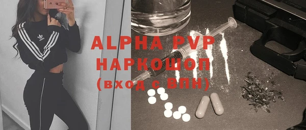 дживик Алексеевка