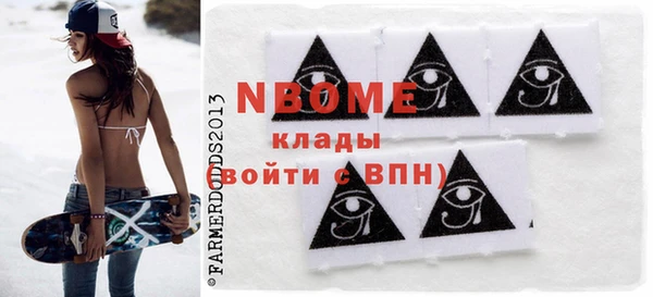 дживик Алексеевка
