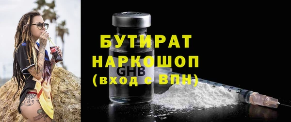 марихуана Алзамай