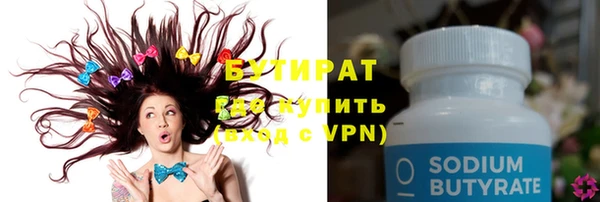 spice Алексин