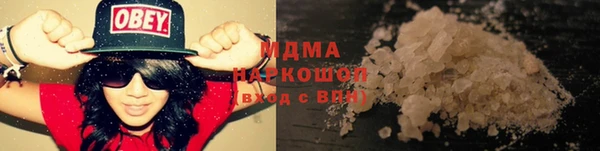spice Алексин