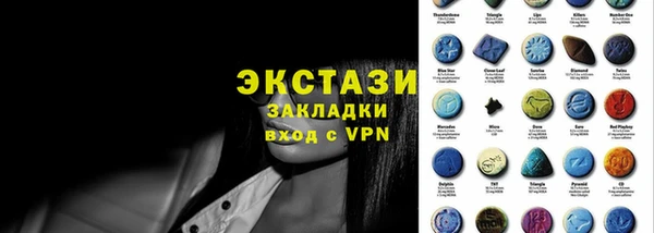 spice Алексин