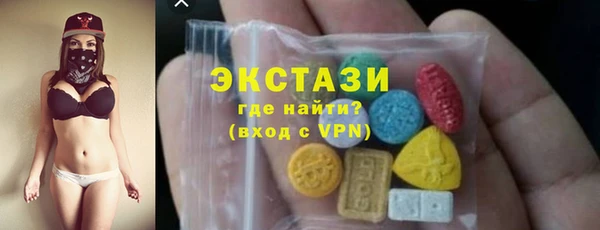 марихуана Алзамай