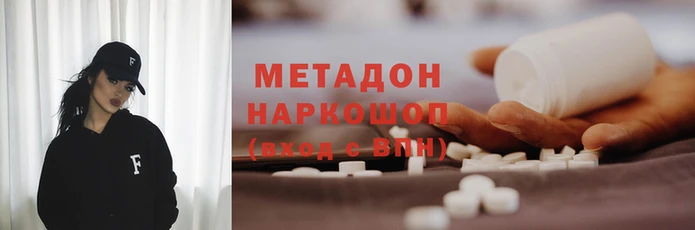 марихуана Алзамай