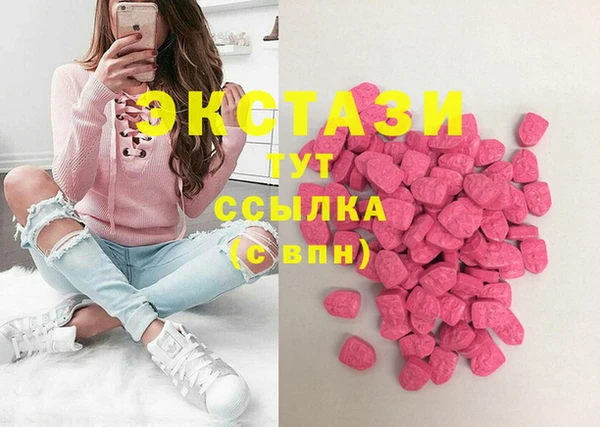 марихуана Алзамай