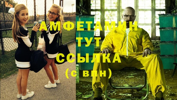 дживик Алексеевка
