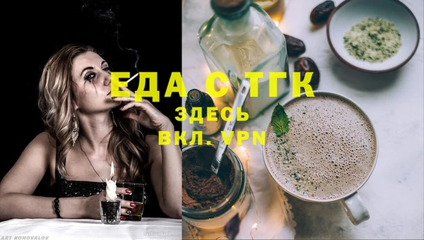 дживик Алексеевка