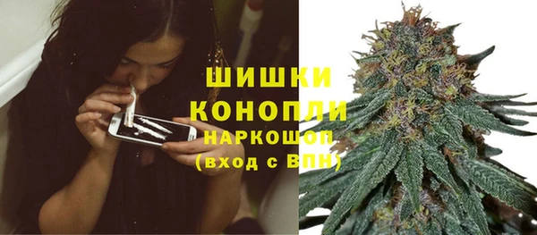марихуана Алзамай