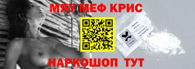 хмурый Беслан
