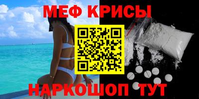 кокаин перу Берёзовский