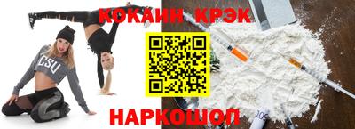 хмурый Беслан
