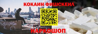 хмурый Беслан