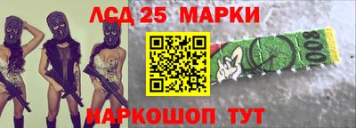 хмурый Беслан