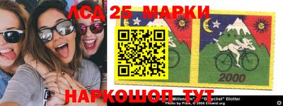 кокаин перу Берёзовский