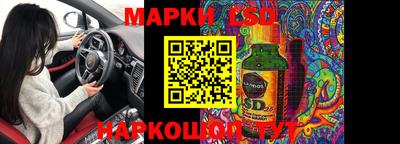 кокаин перу Берёзовский