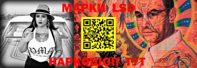 хмурый Беслан