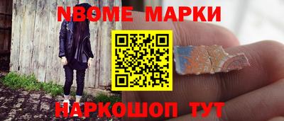 кокаин перу Берёзовский