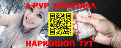 кокаин перу Берёзовский