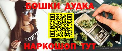 кокаин перу Берёзовский