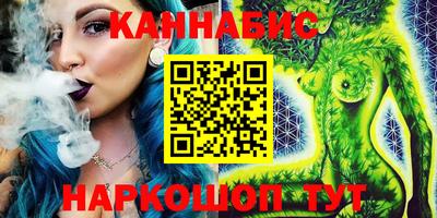 кокаин перу Берёзовский