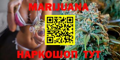 кокаин перу Берёзовский