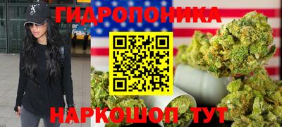 хмурый Беслан