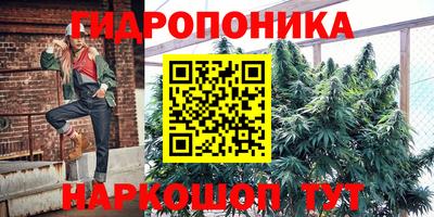 хмурый Беслан