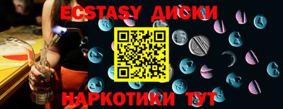 кокаин перу Берёзовский