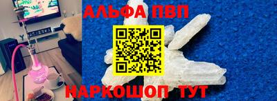 хмурый Беслан