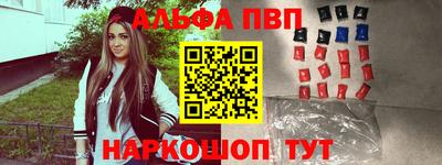 хмурый Беслан