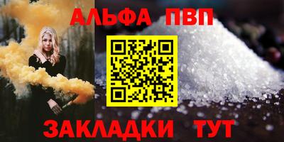 кокаин перу Берёзовский