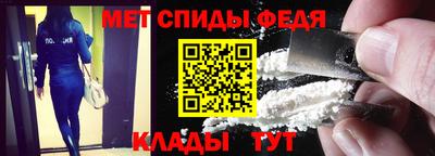 2c-b Камень-на-Оби