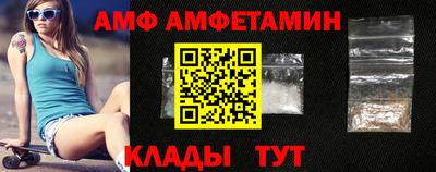хмурый Беслан