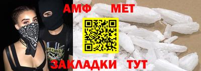 хмурый Беслан