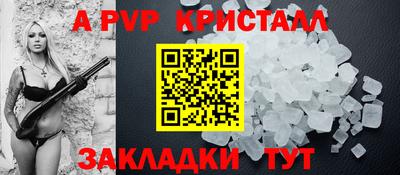кокаин перу Берёзовский