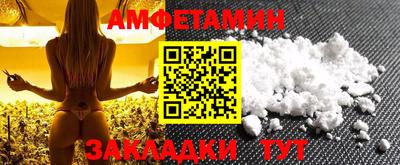 хмурый Беслан