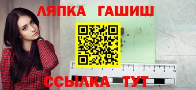 кокаин перу Берёзовский