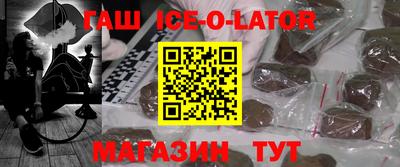 ешки Каменск-Уральский