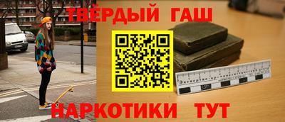 кокаин перу Берёзовский