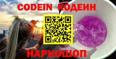 кокаин перу Берёзовский