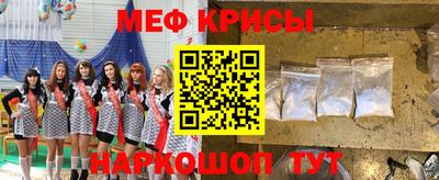 кокаин перу Берёзовский
