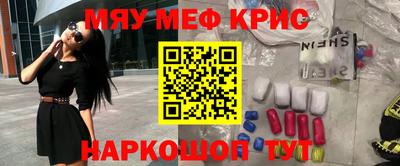 кокаин перу Берёзовский