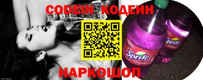 кокаин перу Берёзовский